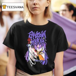 Banzoin Hakka Waifu T Shirt