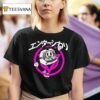 Enter Shikari Rubber Hose Sparky T Shirt