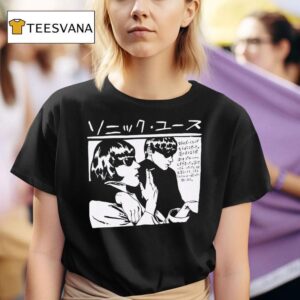 The Life List Sofia Carson Brooklyn T Shirt