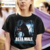 Wolf Beta Male T Shirt
