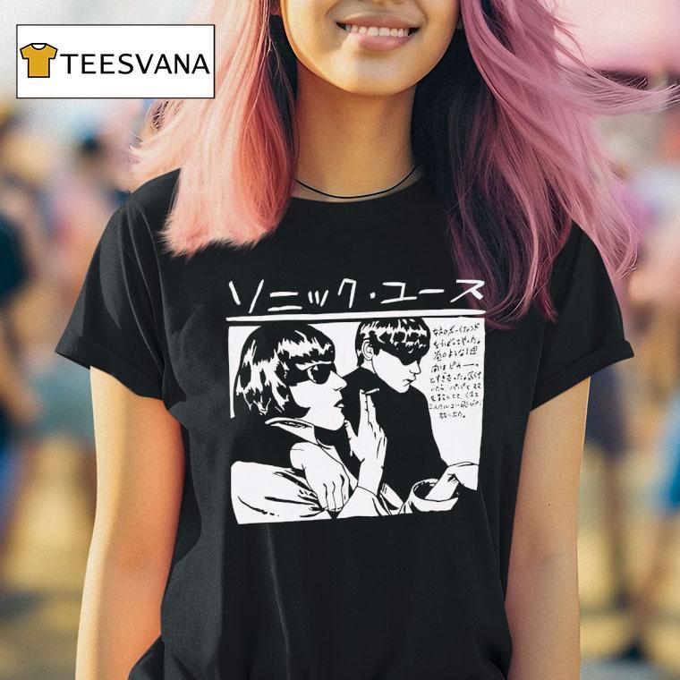 The Life List Sofia Carson Brooklyn T Shirt The Life List Sofia Carson Brooklyn T Shirt