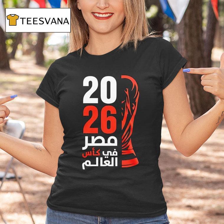Mohamed Salah Egyptian Footballer Wearing Egypt In The World Cup T Shirt Mohamed Salah Egyptian Footballer Wearing Egypt In The World Cup T Shirt