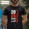 Mohamed Salah Egyptian Footballer Wearing Egypt In The World Cup T Shirt
