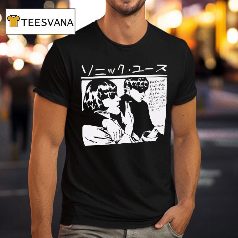 The Life List Sofia Carson Brooklyn T Shirt The Life List Sofia Carson Brooklyn T Shirt