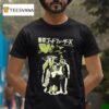 Tokyo Godfathers Christmas T Shirt