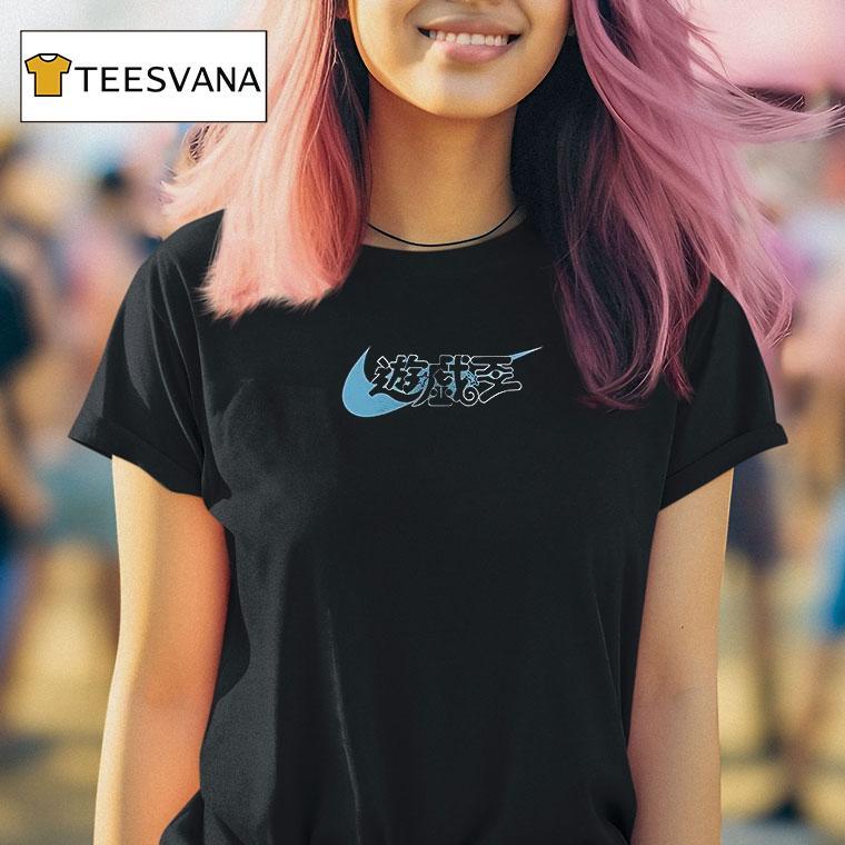 Yugi Oh Collab Red Eyes Black Dragon T Shirt Yugi Oh Collab Red Eyes Black Dragon T Shirt