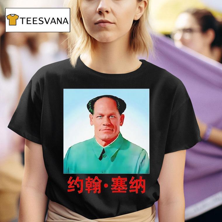 John Cena John Xina Meme T Shirt