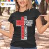 Oklahoma Sooners I Can Do All Things Through Christ Who Strengthen Me T Shirt