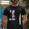 Chicago White Sox Supreme Baseball T Shirt